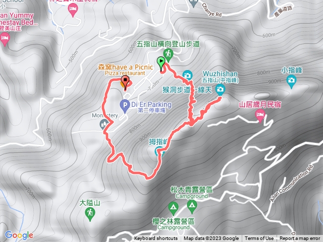 五指山（2M走山）