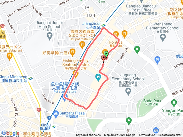 文化中心