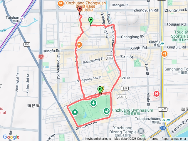 黃愚圖書館新莊運動公園