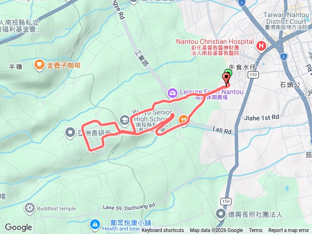 旺旺健走