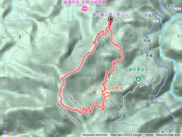 鵝公髻山+雲霧步道預覽圖