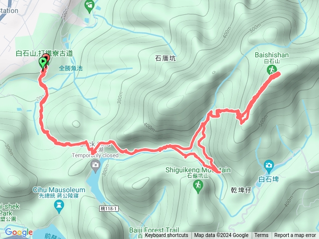 白石山（假新手）