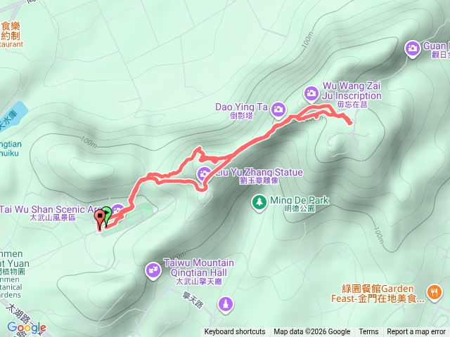 清明Quemoy仙山預覽圖