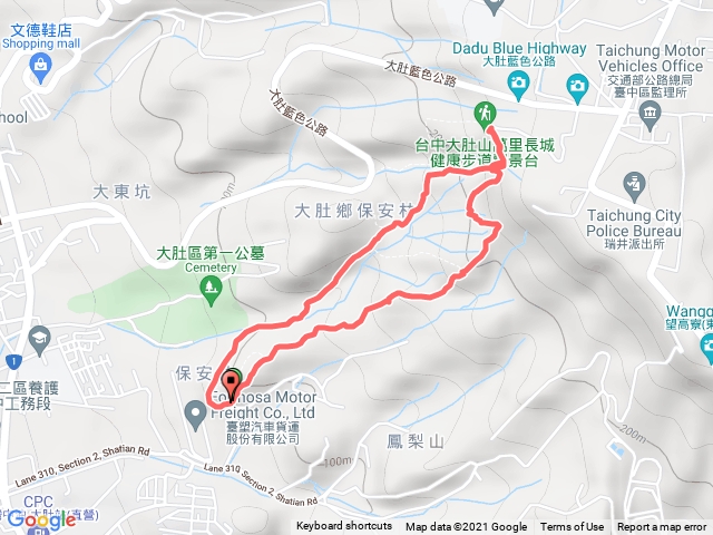 大肚萬里長城登山步道