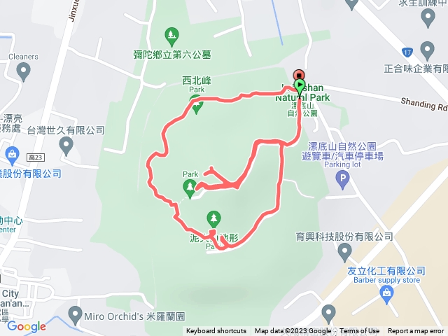 漯底山自然公園步道