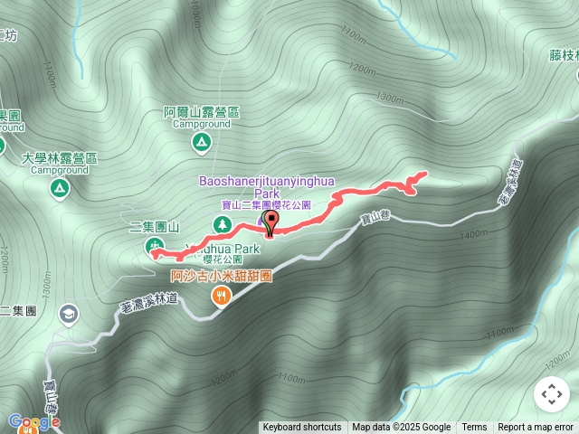 高雄桃源小百岳 - 藤枝山