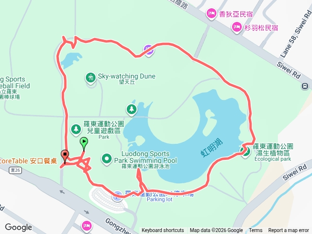 羅東運動公園步道預覽圖