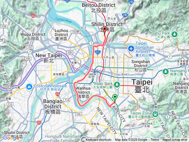 公館捷運站-盛力小料理