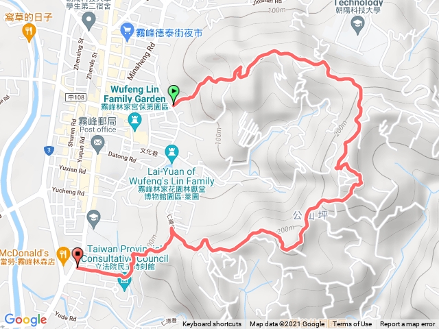 20211212 霧峰阿罩霧山O型