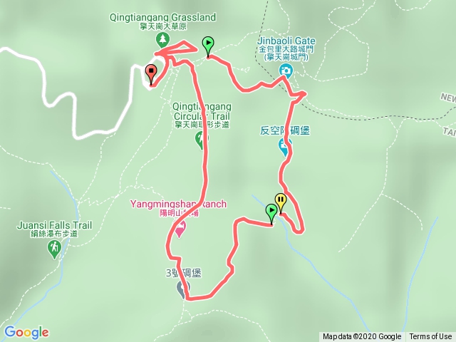 擎天崗環形步道