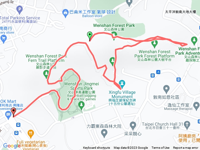 文山森林公園輕鬆走
