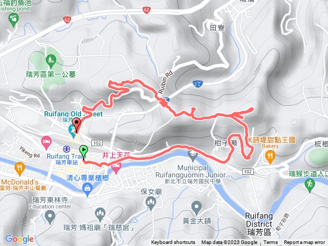 瑞芳四秀