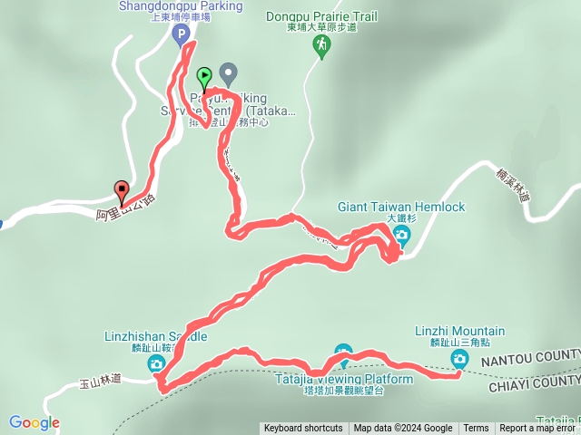 玉山國家公園麟趾山