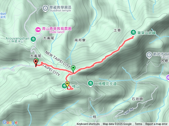 筆架山+二格山