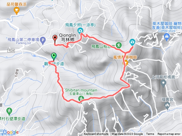 飛鳳山、觀日坪古道