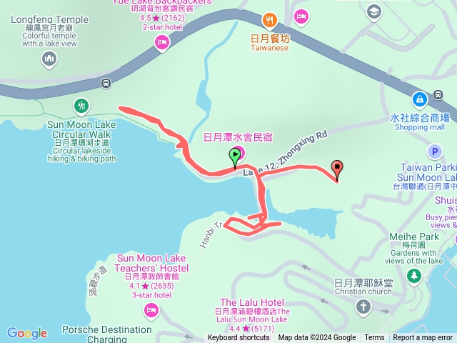 水社碼頭20241225