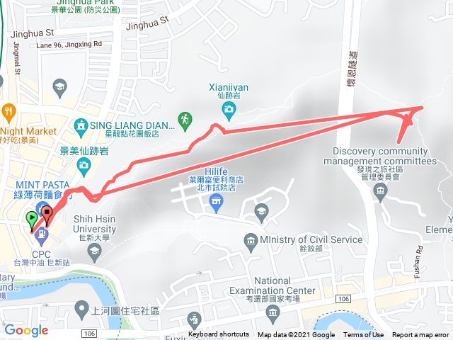 仙跡岩