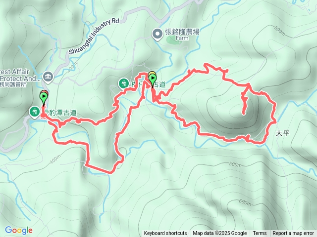 虎豹譚古道大平山山腰古道紅潭古道