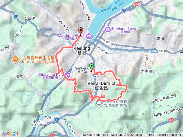 紅淡山獅球嶺步道預覽圖