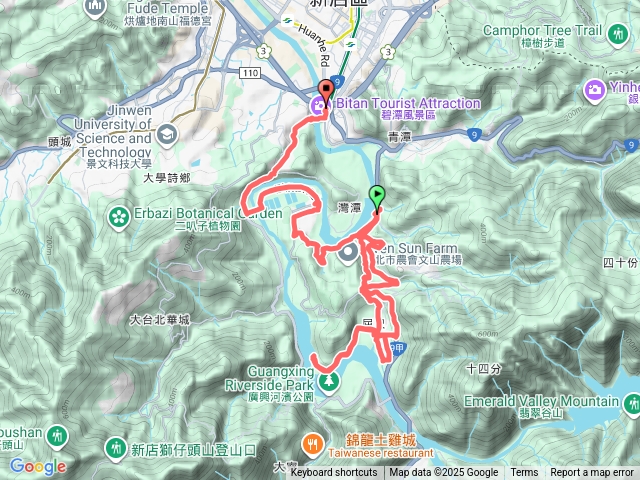 新店屈尺古道步行ubike濛濛谷小粗坑碧潭站預覽圖