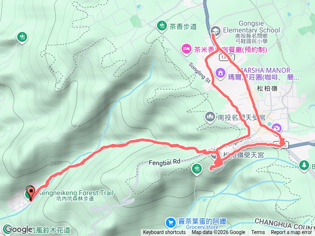 坑內坑輕鬆走預覽圖