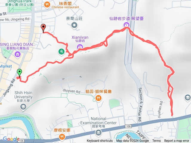 景美永建仙跡岩