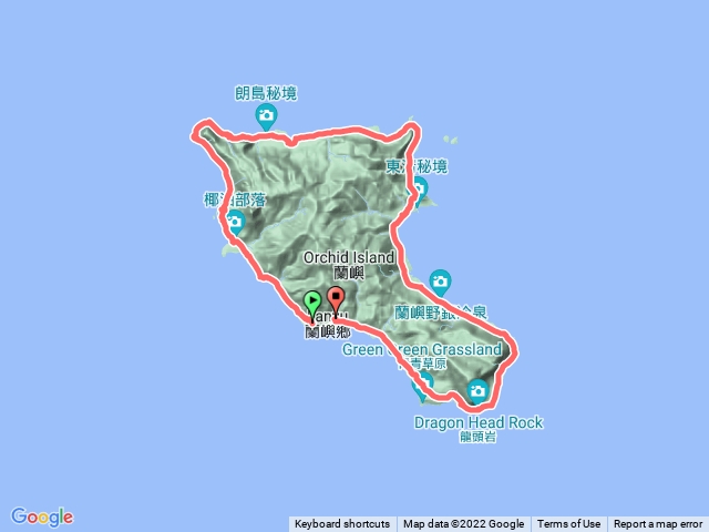 蘭嶼徒步環島