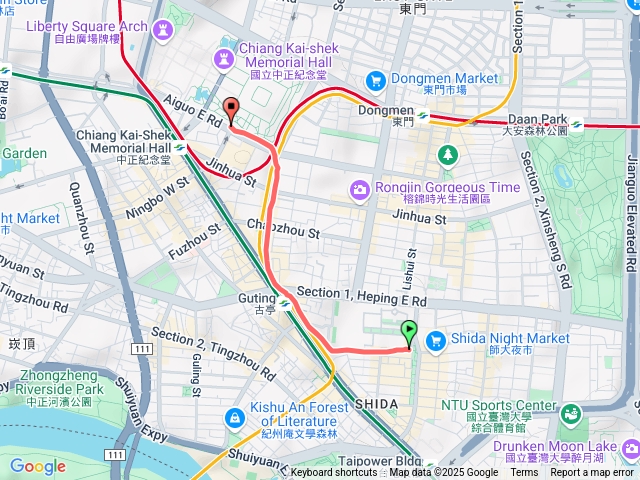 師大到中正紀念堂
