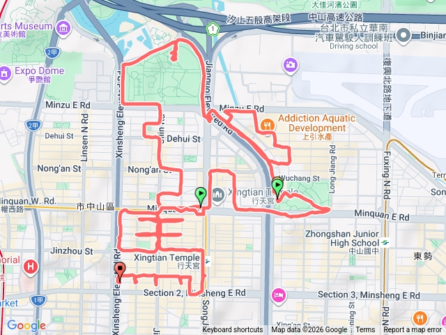 龍馬精神預覽圖