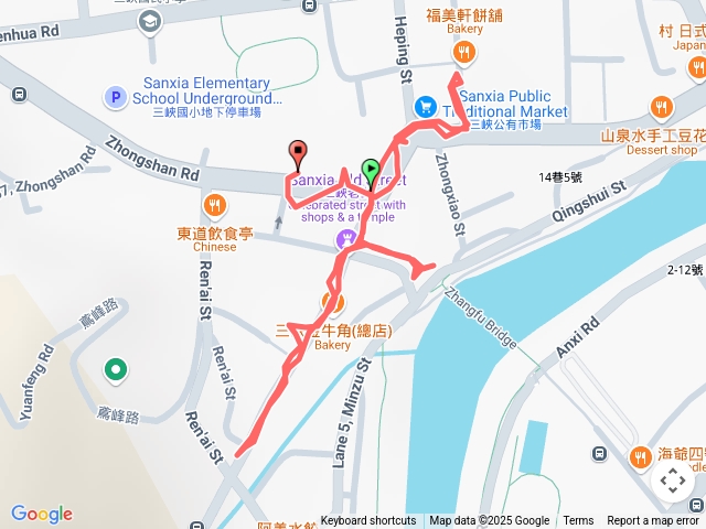 三峽老街