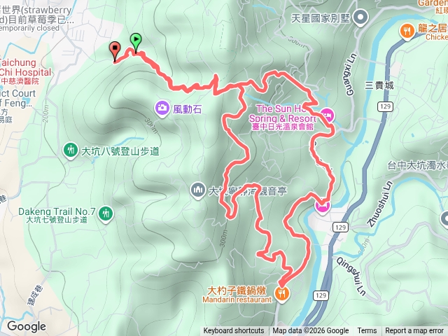 風動石步道預覽圖