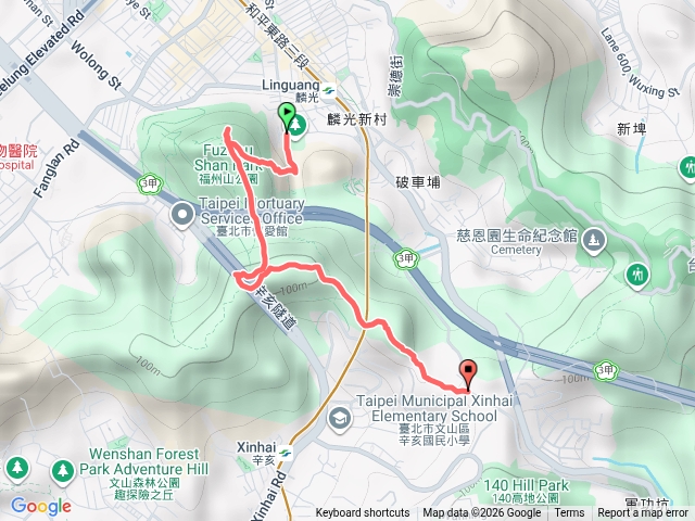 福州山步道