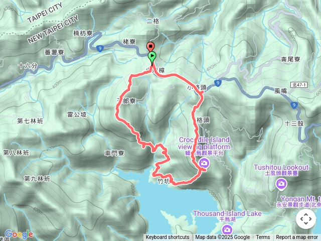 石碇鱷魚島雷公埤山小格頭0型阿文
