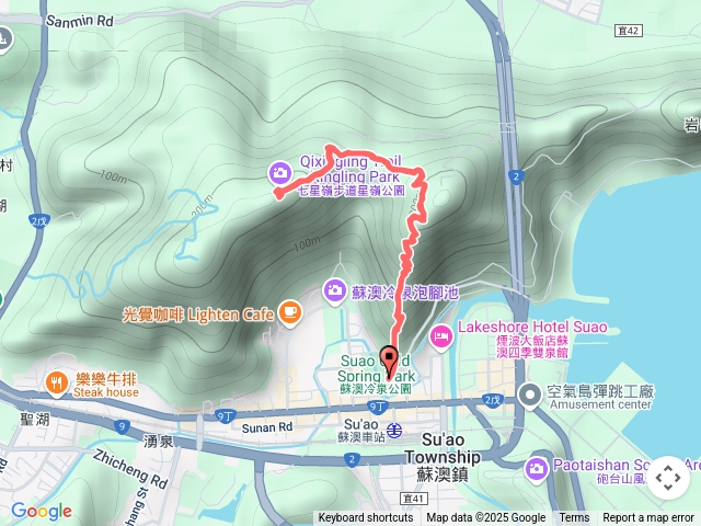 七星嶺步道（來回）