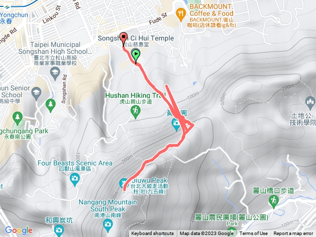 虎山（九五峯）