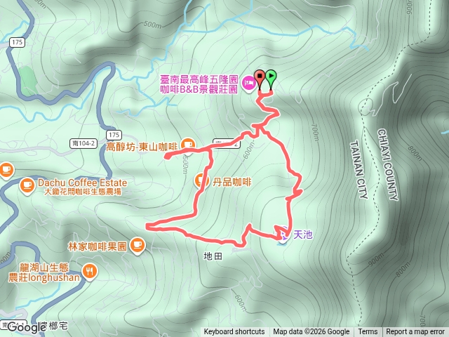 奕品咖啡園生態教室落成暨南瀛百岳淨山活動預覽圖