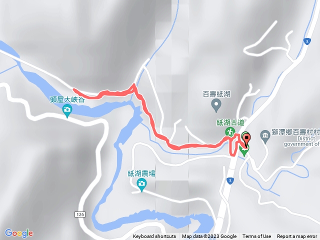 2023.02.11紙湖古道（挑紙古道）RSA27