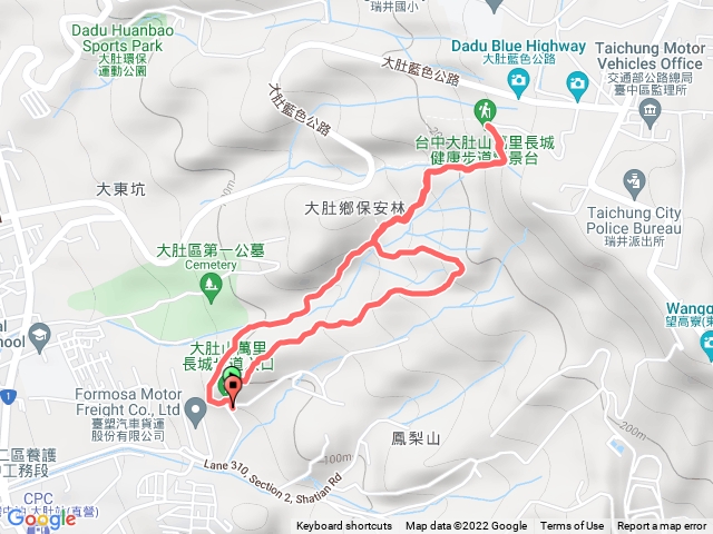 20220205大肚萬里長城步道