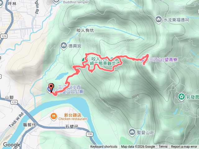 三汀山預覽圖
