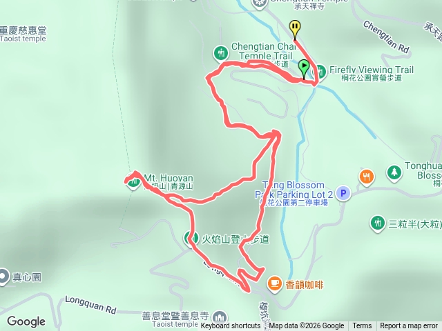 土城火焰山預覽圖