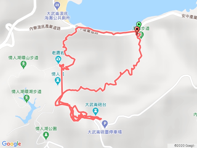 海興步道-大武崙山/砲台-老鷹岩-澳仔漁村 20180420