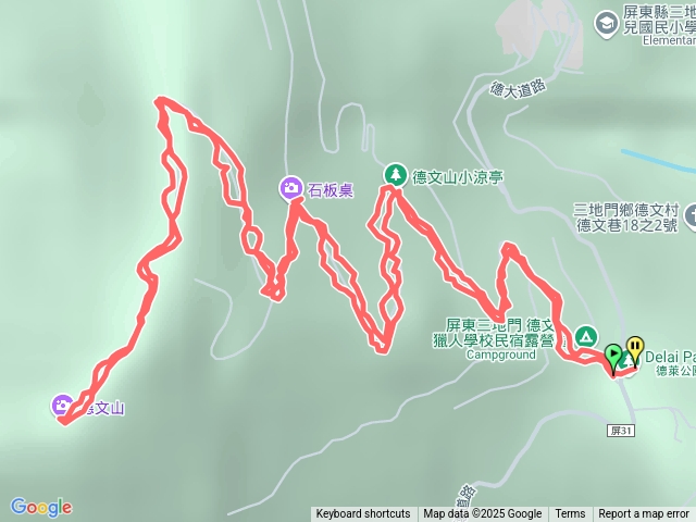 德文山步道（觀望山）