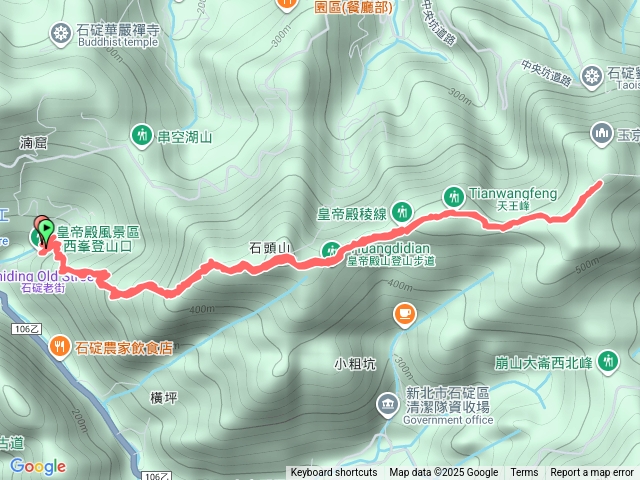 微笑山線-皇帝殿線預覽圖