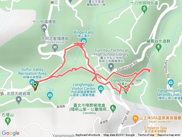 硫磺谷