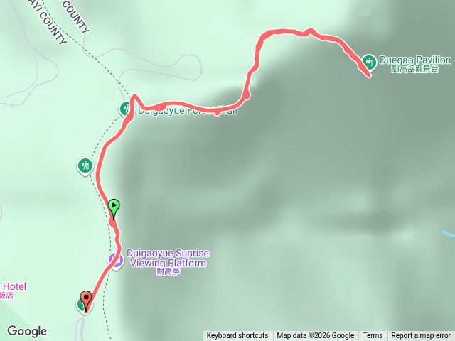 對高岳預覽圖