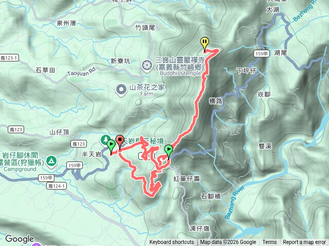三寶山縱走
