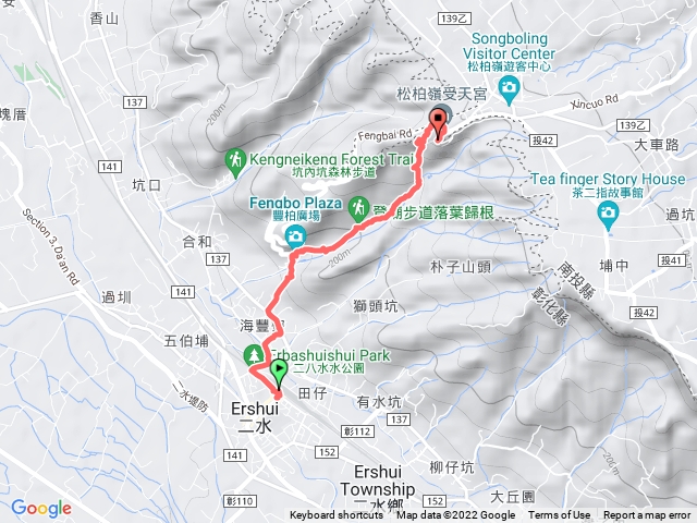 松柏嶺受天宮登廟步道