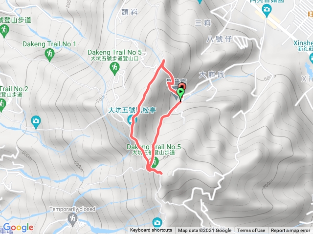 頭嵙山,二嵙山O型
