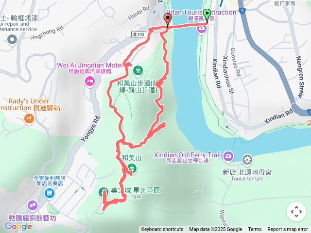 和美山賞螢最終團