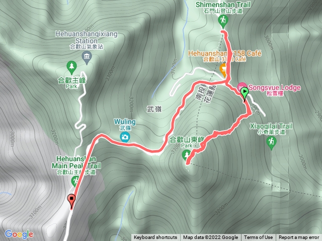 合歡山東峰